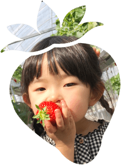 ぎゅっと甘い！