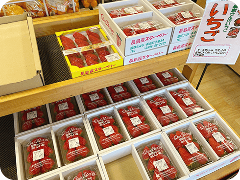 Acoop　長島店 生産者直売コーナー